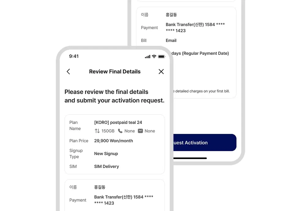 Example final review screen