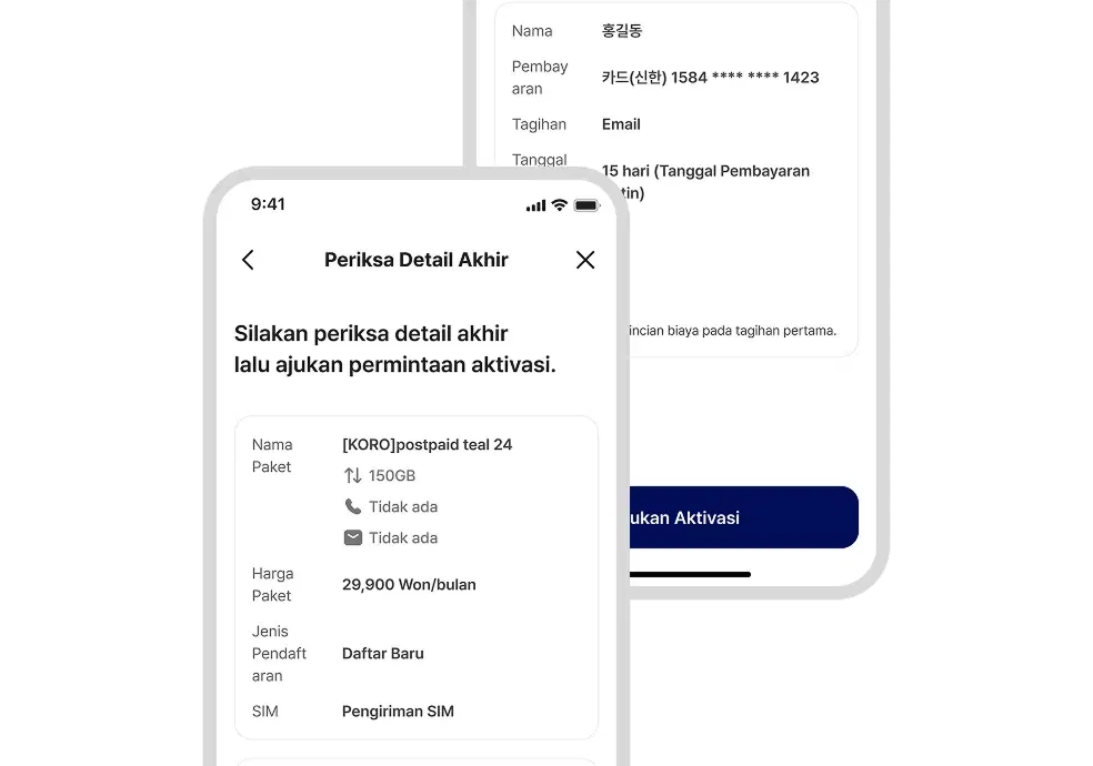 Contoh layar pemeriksaan detail akhir