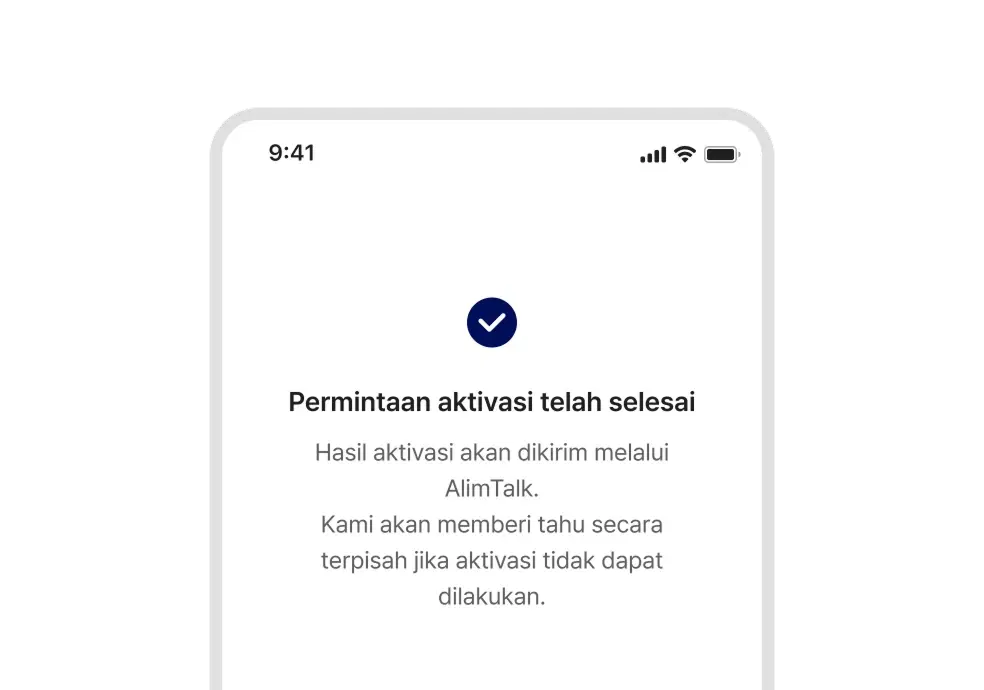 Contoh layar permintaan aktivasi akhir selesai